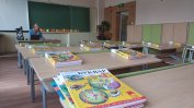 Близо 10 хил. първокласници са приети на първо класиране в София