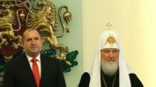 ФДД припомни как полковникът от КГБ Кирил Гундяев унизи Румен Радев