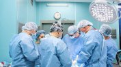 Донорска ситуация даде шанс за нов живот на пациенти в България и Италия