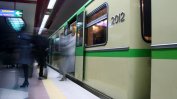 Подписани за договори за новите 2 км метро в "Люлин", ще са готови след три години