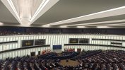 ЕП одобри нови правила за връщане на незаконно пребиваващи мигранти