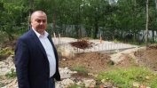 Министър Абровски: Започва пълното премахване на оградата в "Баба Алино"