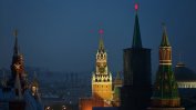 Кремъл: Руските условия за мир с Украйна не са променяни от 2024 г.