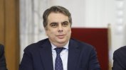 Асен Василев: Засега Кандев няма политическа кариера в ПП, не го познавам