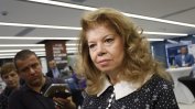Санкции, православие и енергетика: Илияна Йотова срещу "кресливите" критики за патриарх Кирил и "Лукойл"