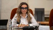 Българин е арестуван за подкуп от 100 000 евро за Службата по хазарта в Румъния