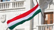 Унгария ще свали ветото върху присъединяването на Украйна към ЕС