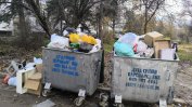 КЗК разчисти жалбите срещу чистачите в 6 района на София