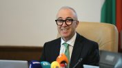 Първото заседание на новата ЦИК: Курс към промени в изборните правила