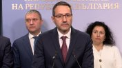 ГЕРБ подкрепя "Синя България" за лимит на дълга в Конституцията