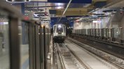 Метрото до "Хаджи Димитър" отново работи