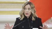 Мелони иска нормализация на отношенията с Тръмп