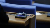Дългът от 5.2 млрд. евро тази година може и да не стигне