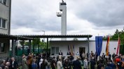 ЕП одобри нови правила за депортирането на бежанци: ще могат да бъдат изпращани в центрове извън ЕС