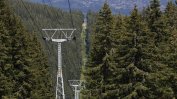 Опит за натиск. София иска да си запази трасетата на лифтовете на Витоша