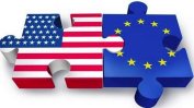 ЕС окончателно утвърди търговската сделка със САЩ за митата