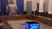 Държавната система за прозрачност на търговете тръгна без AI и достъп до Търговския регистър
