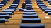 "Прогресивна България" даде 9 парламентарни комисии на опозицията