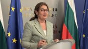 Държавата вади от БЕХ "Мини Марица-изток" и "ТЕЦ Марица изток 2"