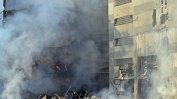Израел порази инфраструктура на "Хизбула" в Бейрут