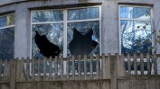 Петима загинали при руски атаки в Украйна