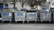 "Титан" взе чистенето на още два района в София