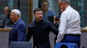 Лидерите на ЕС единодушно подкрепиха Украйна, но реагираха разнопосочно на инициативата за отваряне на дипломатически канали с Русия