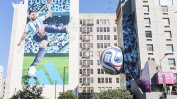 Мондиал 2026 ще е най-замърсяващото световно първенство по футбол в историята