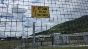 Омбудсманът е против по-скъп ток заради мрежовите такси, но защо "гърмят електроуреди"