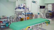 Управляващите ще преразгледат лимитите на болниците