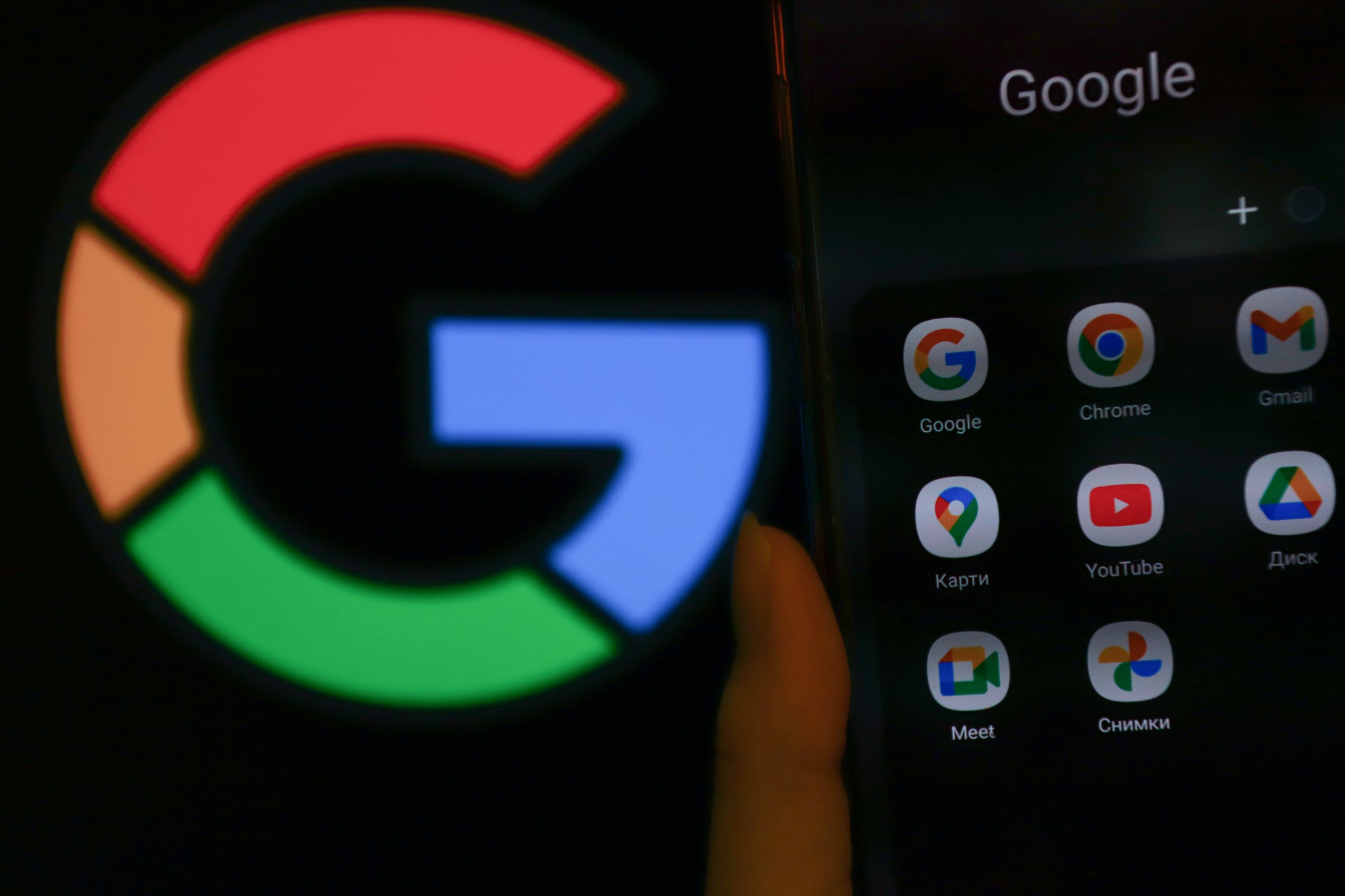 Съдът на ЕС потвърди глобата от 4.1 млрд. евро срещу Google