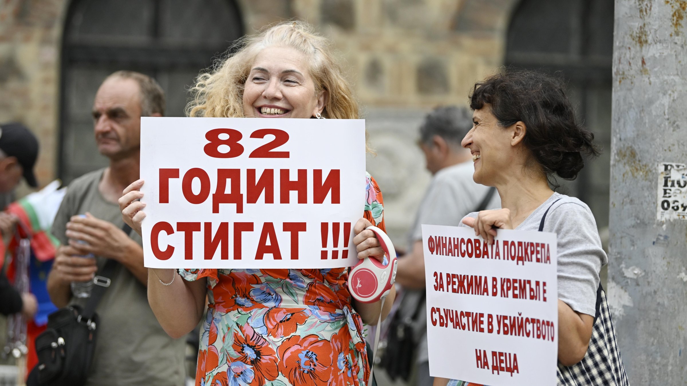 Протест "АНТИрадев" се закани да продължи наесен