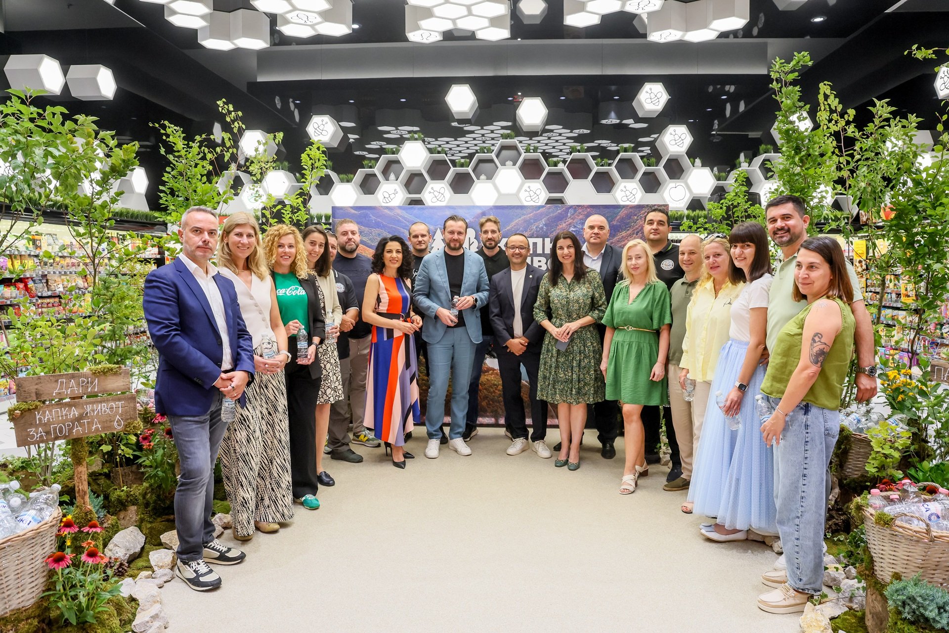 "Капка живот за гората": 12000 дървета ще възстановят опожарена местност в Пирин