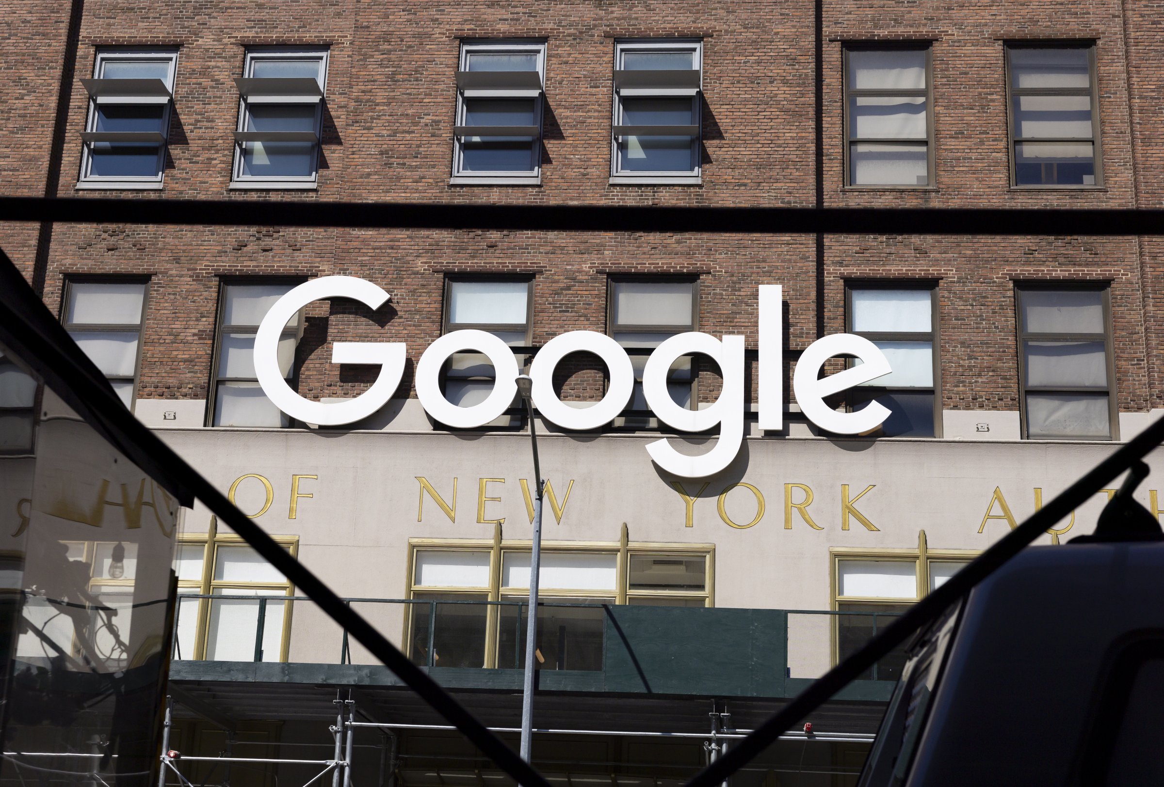 Брюксел глобява Google с 890 млн. евро за нелоялни практики