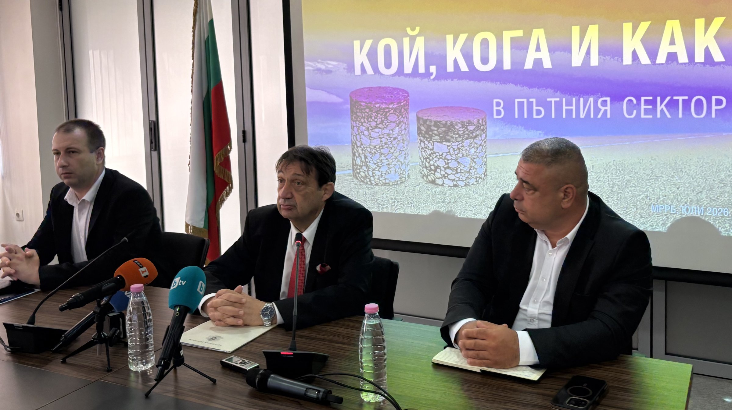 "Някой е сменял любимците си" с още подизпълнители на "Автомагистрали"