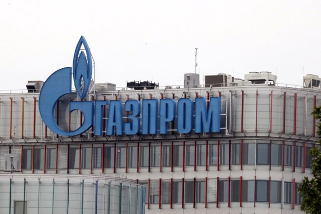 "Краят на газовата свръхсила". Акциите на "Газпром" се сринаха до исторически минимум