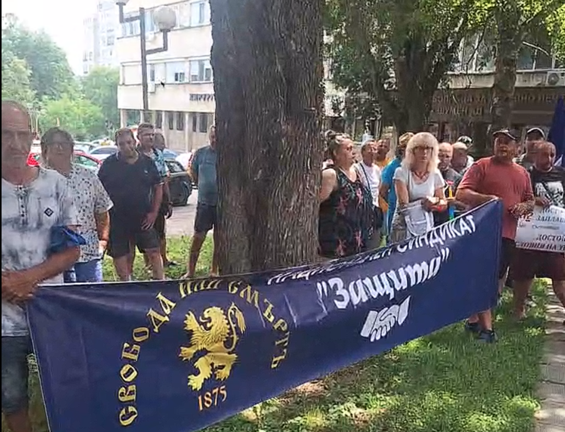 Спешни медици в Шумен излязоха на протест с искане за 50% увеличение на заплатите