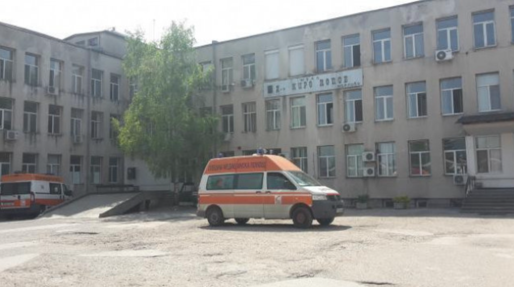 Разследват смъртта на двумесечно бебе в Карлово