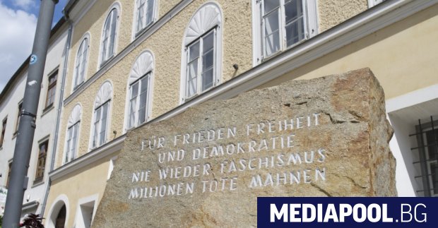 Австрийските власти превърнаха родната къща на Адолф Хитлер в полицейски