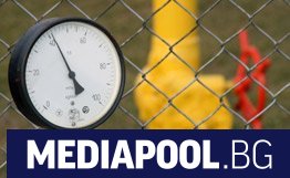 Смените в държавните енергийни дружества очаквано застигнаха и Булгаргаз където