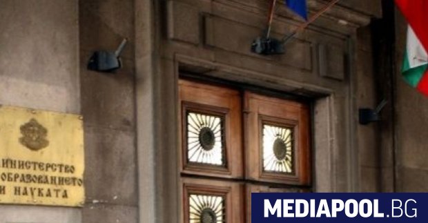 Министерството на образованието и науката публикува второто класиране за прием