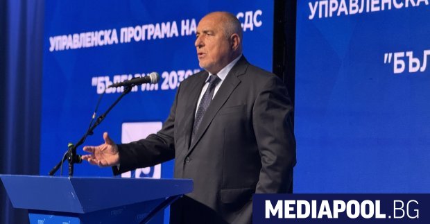 Партиите в център – дясно трябва да издигнат обща кандидатпрезидентска