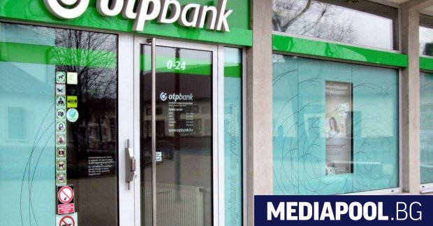 Собственикът на ДСК Банк – унгарската О Те Пе OTP