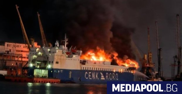 Русия съобщи днес че през нощта нейните сили са нанесли