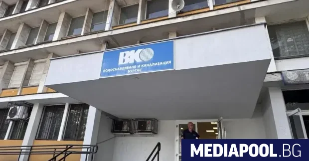 Повече от десет задържани от ГДБОП във ВиК Бургас Сред