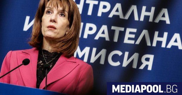 Доскорошният председател на Централната избирателна комисия ЦИК Камелия Нейкова е