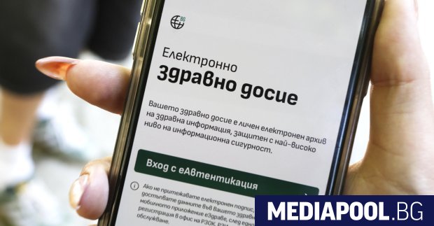 Върховни съдии се усъмниха в начина по който в България