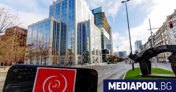 Запорираното в ЕС имущество на Руската централна банка РЦБ по