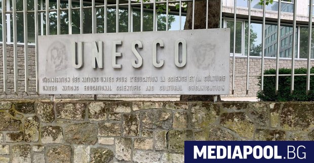 България вече е започнала подготовка за отбелязването на 70 годишнината