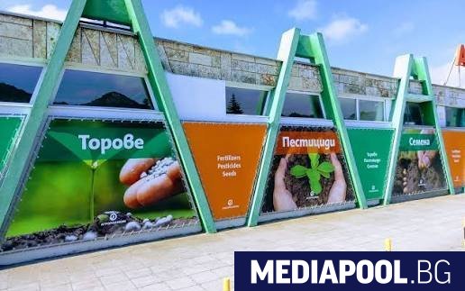 Предприятието за производство на торове Агрополихим в Девня ще получава